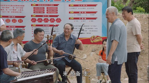 Liu Lao Gen Season 3 Episode 1 - Episode 1