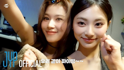 TWICE TV Season 25 Episode 6 - TWICE TV “THE TODAY SHOW” Behind