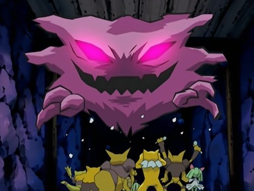 Pokémon Season 9 Episode 1 - Fear Factor Phony