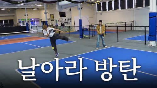 Run BTS! Season 8 Episode 7 - BTS in Toronto EP. 2 | We're very serious. The 1st Pickleball Tournament