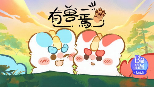 Fabulous Beasts Season 3 Episode 3 - Episode 3