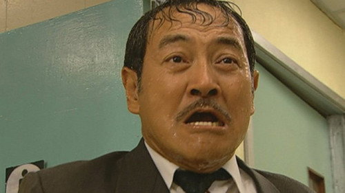 Episode 225 still