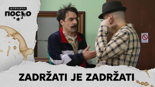 2511 Zadržati je zadržati still