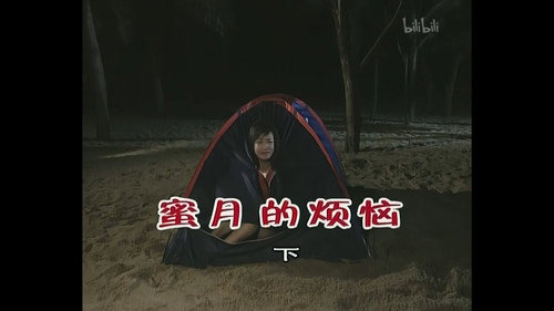 Kang's Family Season 3 Episode 654 - Episode 654
