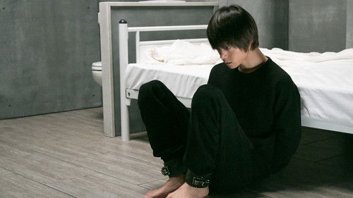Death Note Season 1 Episode 6 - "Kill Me"