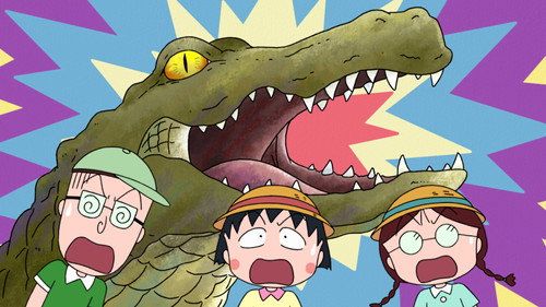 Episode 1445 still