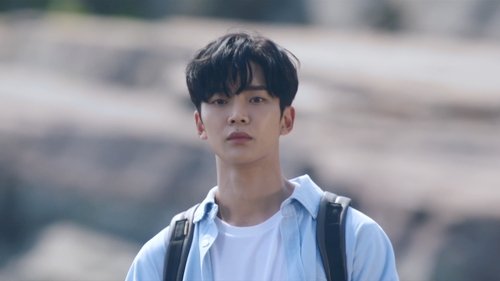 Extraordinary You Season 1 Episode 6 - Summer Camp