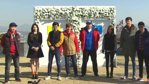 Ryu Hyunjin's Autumn MT still