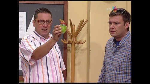 Government Job Season 7 Episode 4 - 1086 Strategos agapos