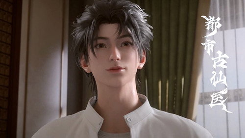 Immortal Doctor In Modern City Season 1 Episode 21 - Episode 21