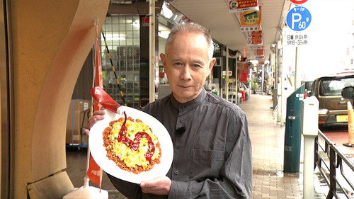 Japanology Plus Season 8 Episode 15 - Plastic Food Samples