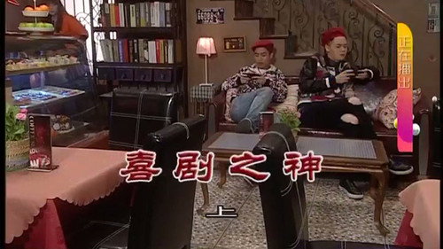 Episode 3143 still