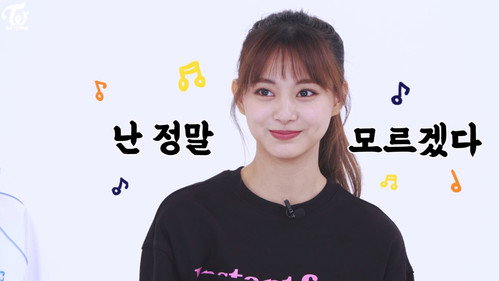 TIME TO TWICE Season 1 Episode 2 - TIME TO TWICE EP.02