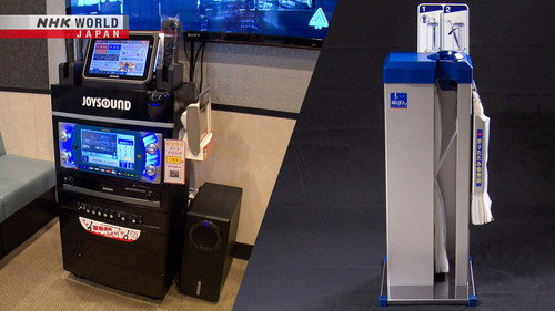 Japan's Top Inventions Season 6 Episode 3 - Online Karaoke Services / Umbrella Bagging Machines