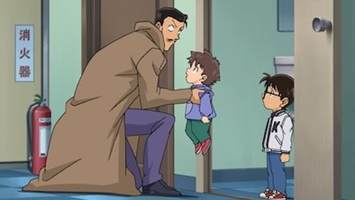 undefined Season 1 Episode 566 - The Partner is Santa-san