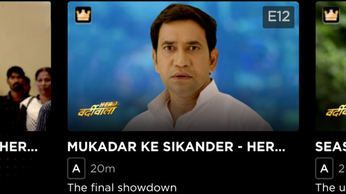 Hero Varrdiwala Season 1 Episode 12 - Episode 12