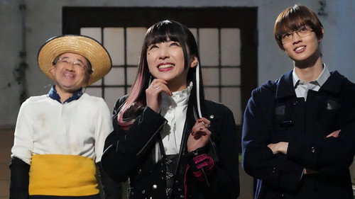 Kamen Rider Geats Season 1 Episode 25 - Lamentation I: The Jyamato Grand Prix?