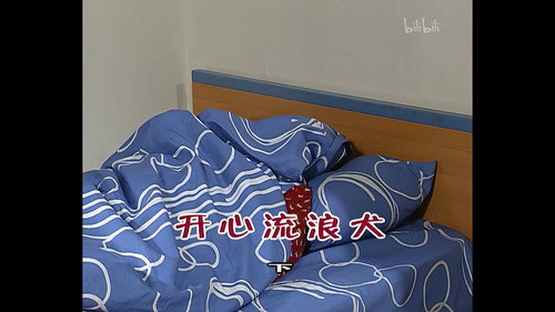 Episode 728 still