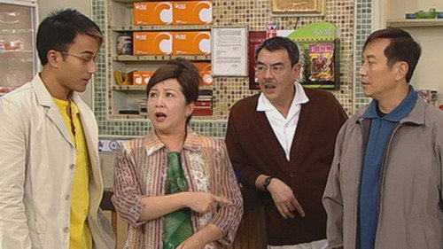 Episode 238 still