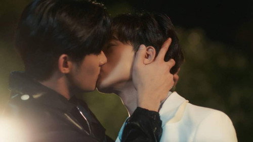 To Be Continued Season 1 Episode 2 - Episode 2
