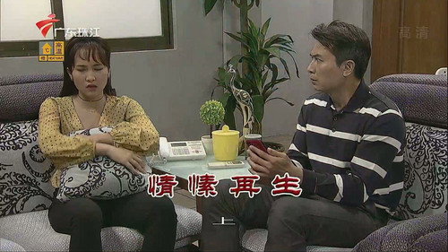 Episode 3527 still
