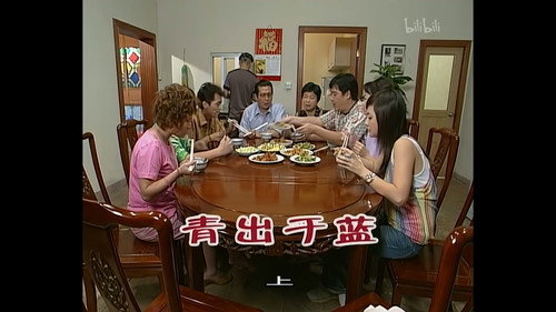 Episode 715 still