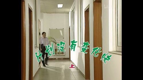 Episode 389 still