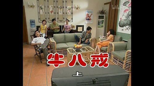 Episode 317 still