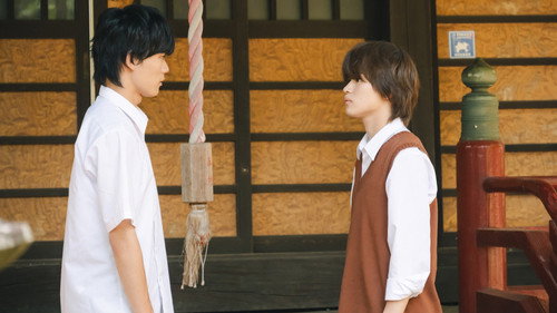 If It's with You Season 1 Episode 4 - Episode 4