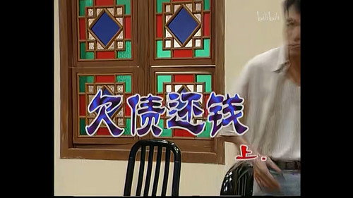 Episode 55 still