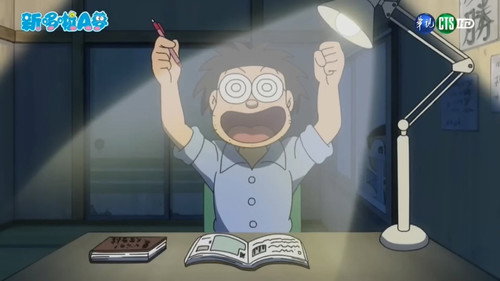 Shutsugeki! Sensuikan Nobita Gou still