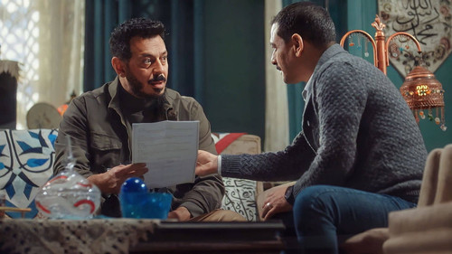 El-Moallem Season 1 Episode 14 - Episode 14