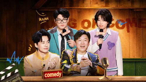 The King of Stand-up Comedy Season 3 Episode 20 - Episode 5 (Part 3)