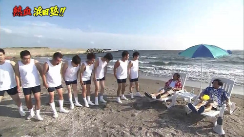 #1218 - 2nd Hamada's Cram School (Part 1) still