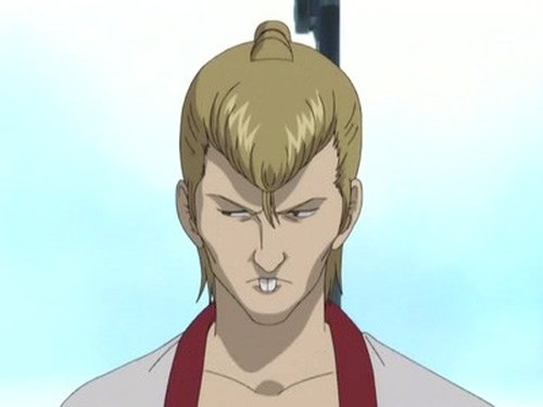 Gintama Season 1 Episode 26 - Don't Be Shy - Just Raise Your Hand and Say It