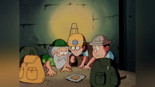 SUPERKID Season 1 Episode 73 - Episode 73