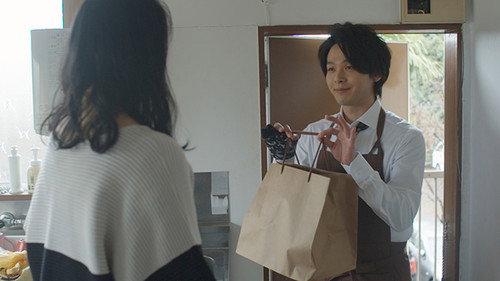 How About Coffee? Season 1 Episode 2 - Episode 2