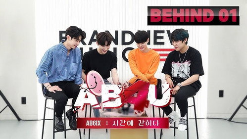 AB4U Season 3 Episode 1 - AB4U BEHIND 01