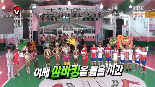 Cheerleading Squad - In Brazil still