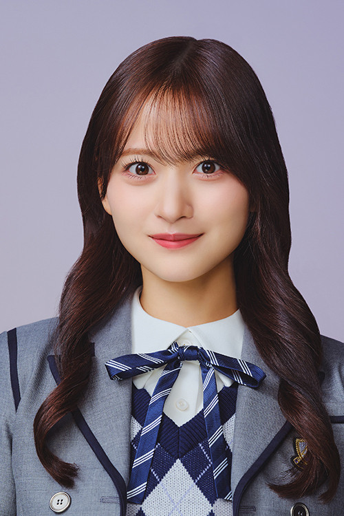Kanagawa Saya