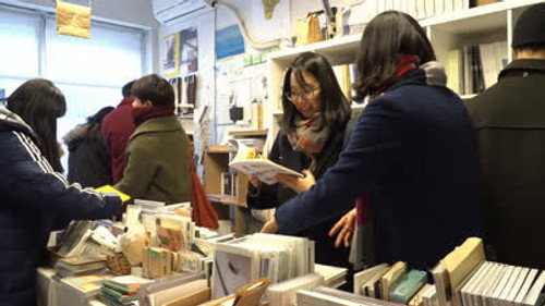 Asia Insight Season 7 Episode 6 - A New Page for Books in South Korea