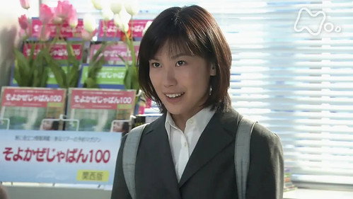 Kaze no Haruka Season 1 Episode 20 - Episode 20