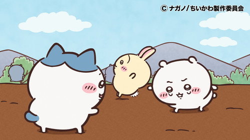 Episode 267 still