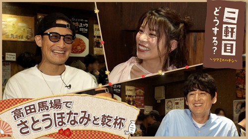 Episode 27 still