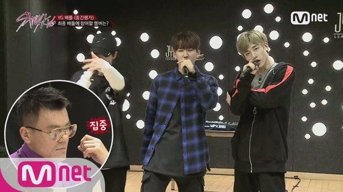Stray Kids Season 1 Episode 6 - Episode 6