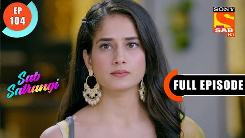 Will Gargi Leave The House? still