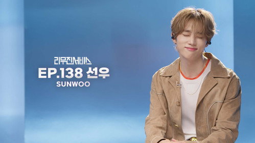 THE BOYZ's SUNWOO still