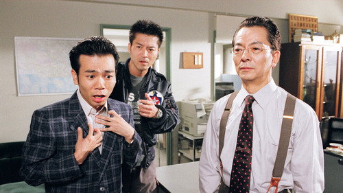 AIBOU: Tokyo Detective Duo Season 2 Episode 7 - Episode 7