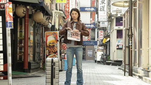 Shinjuku Field Hospital Season 1 Episode 10 - The threat of an unknown virus! The time limit is 5 days after the onset of fever