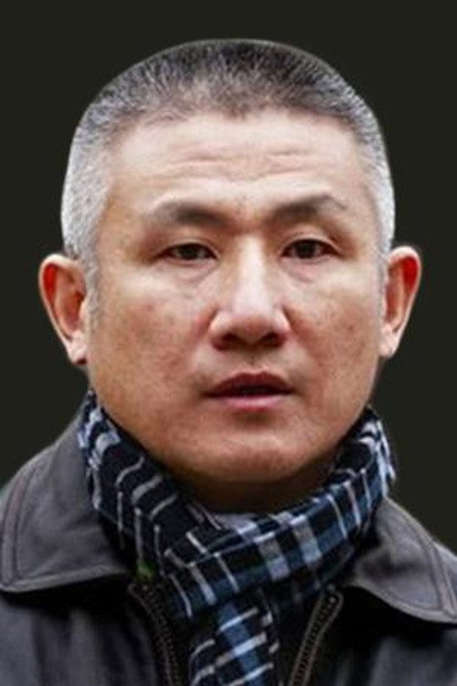Lu Peng